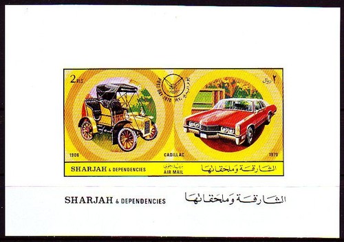 Sharjah 1970 bl 81 - 1970, **