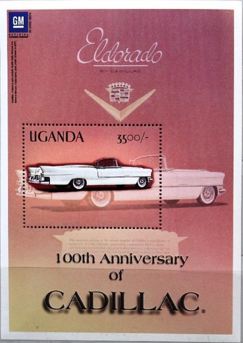 Uganda 2003 block 362 cadillac - uganda,