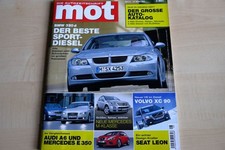 2) MOT 08/2005 - Cadillac